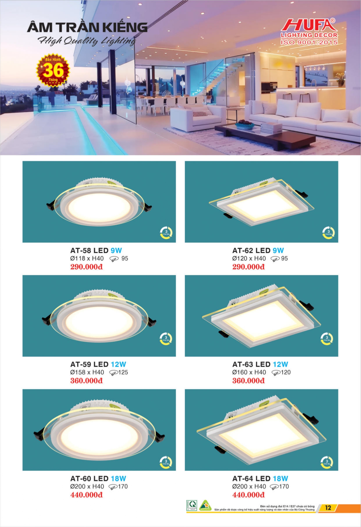 Bảng giá đèn LED HUFA 2026